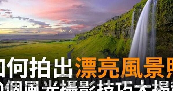 足球大赢家即时比分中-探秘足球大赢家即时比分，数据背后的激情与策略